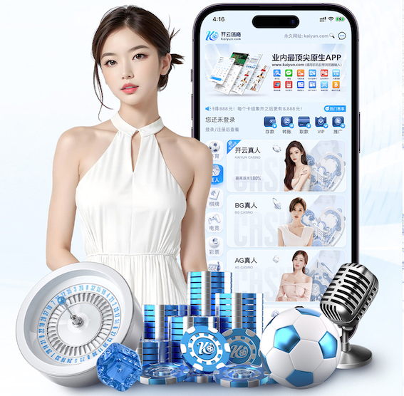 2026世界杯官网入口 乒乓球台标准尺寸是多少寸的呢