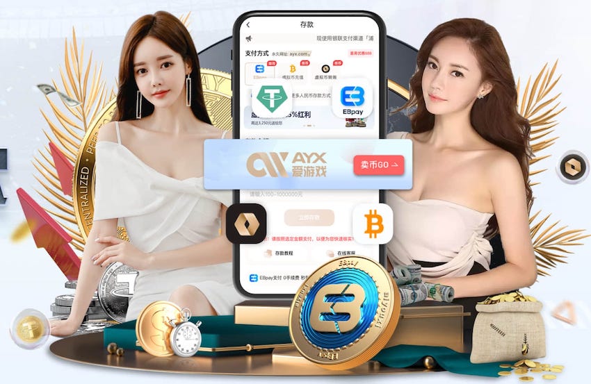 世界杯官网 乒乓球台内巧打技术