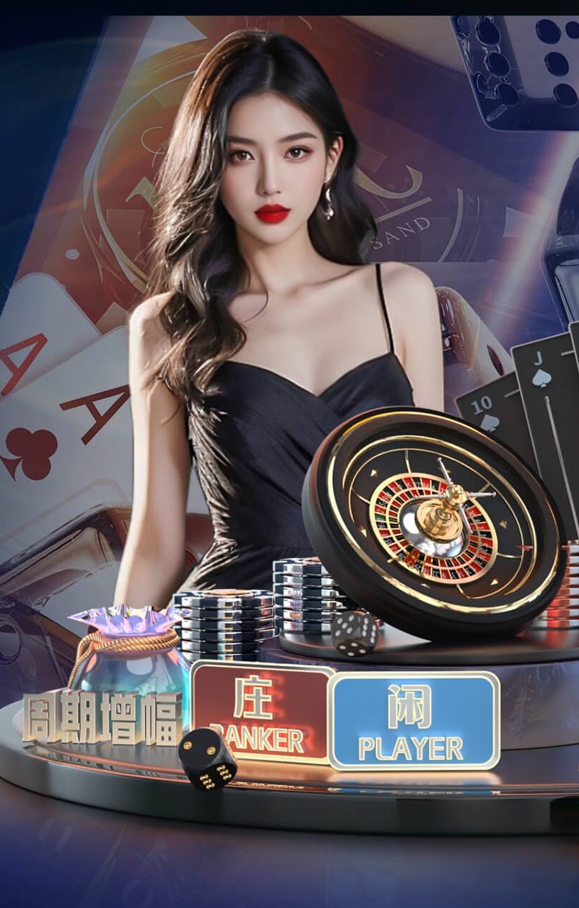 2026世界杯官网入口 标准乒乓球台面是啥材质