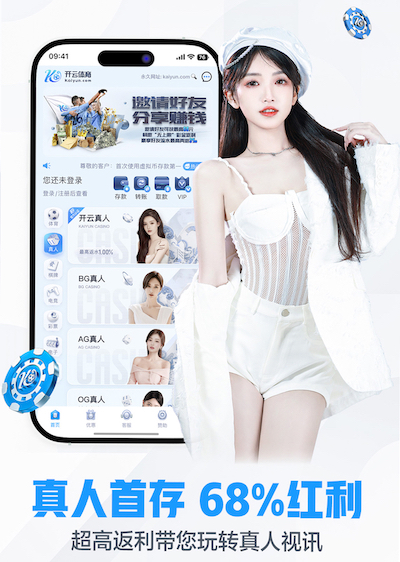 世界杯官网入口 塑胶跑道材料的核心成分曝光，了解一下？