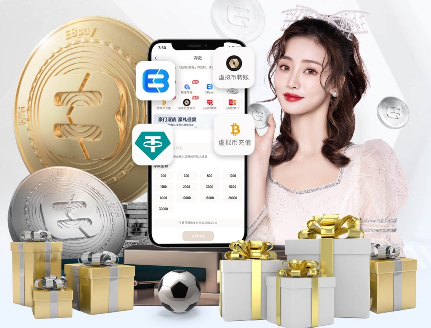 2026世界杯官网 正常乒乓球台尺寸