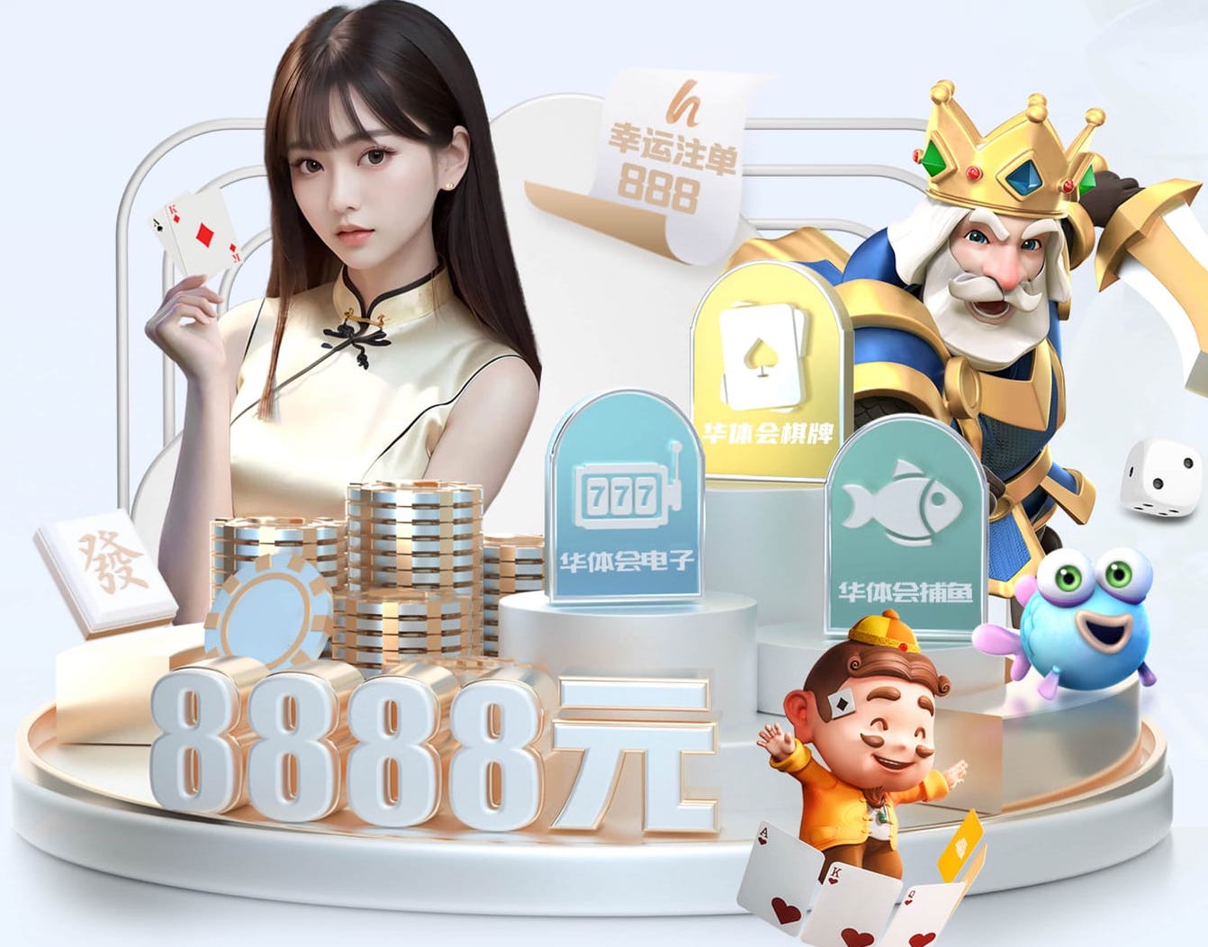 2026世界杯官网 天气炎热和室内健身哪个好