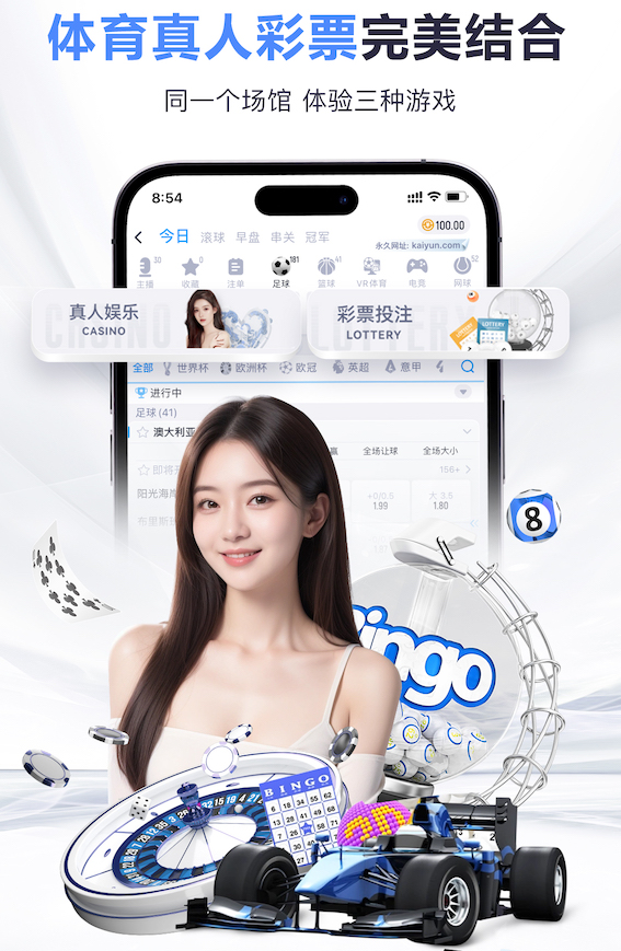 世界杯官网入口 乒乓球台罩布