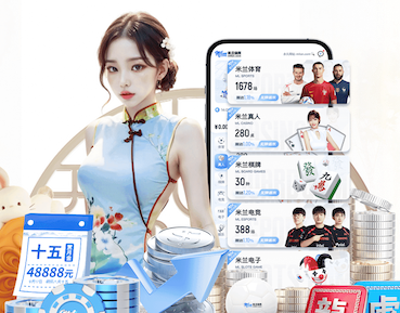 2026世界杯官网入口 室内健身百度网盘