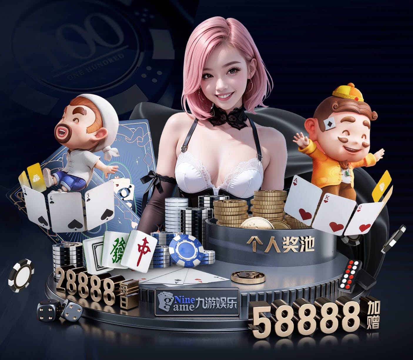 世界杯官网入口 室内健身轻了几斤