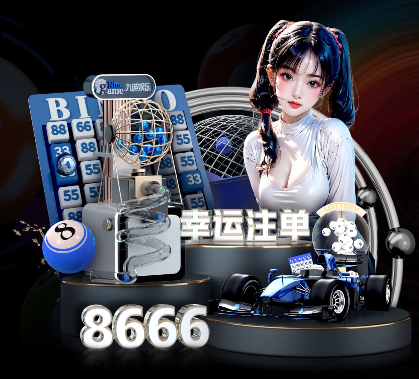 半岛体育 各个层次的标枪比赛   激发激情和突破极限的舞台